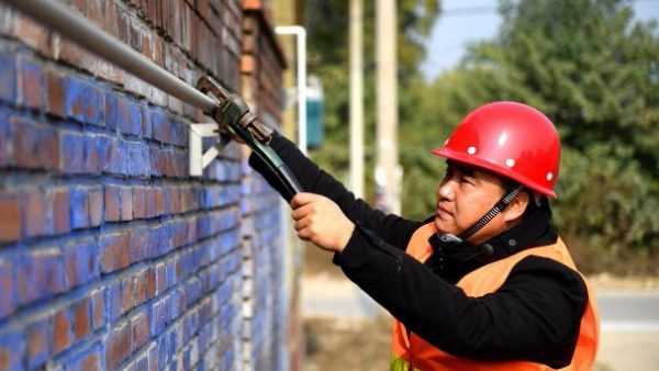 AIIB Backs Coal-To-Gas