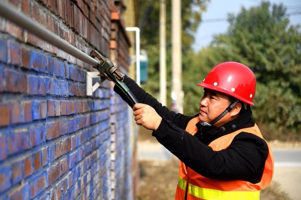AIIB Backs Coal-To-Gas