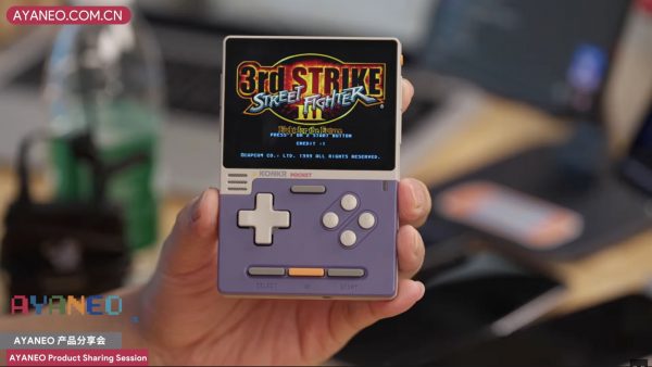 Ayaneo Unveils AI-Powered Game Boy Remake: The Konkr Pocket Block