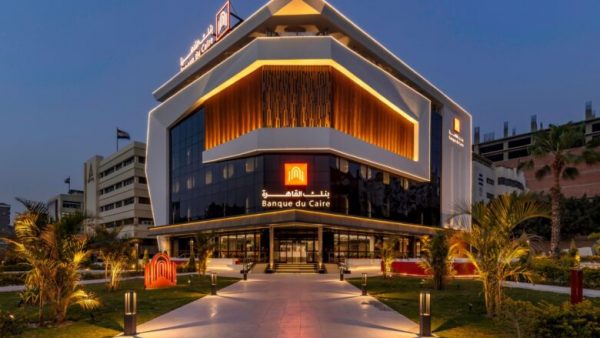 Banque du Caire Introduces High-Yield Savings Options for Investors