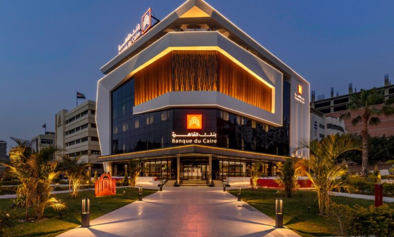 Banque du Caire Introduces High-Yield Savings Options for Investors