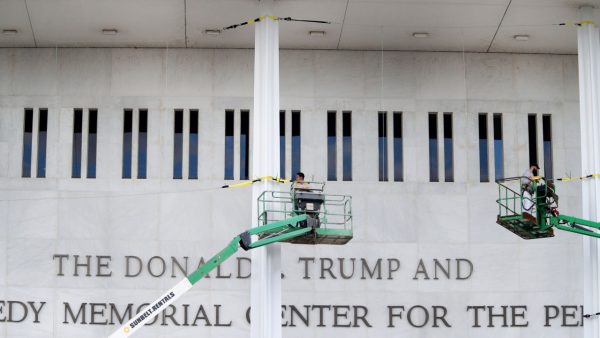 Trump’s Name Removed