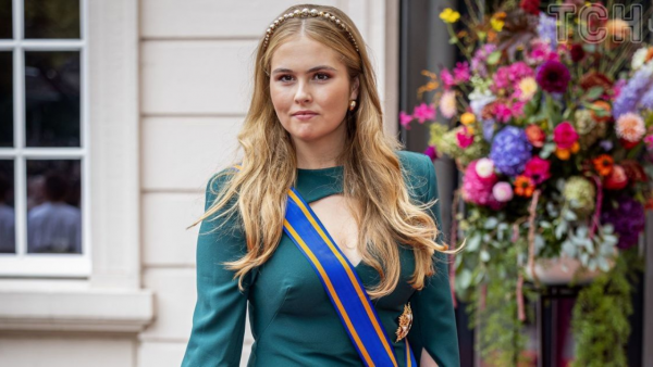 Threat to Dutch Royalty: Man Arrested with Nazi-Engraved Axes Targeting Princess