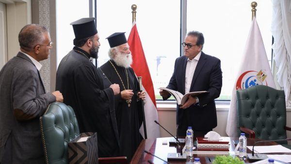 Egypt Expands Healthcare