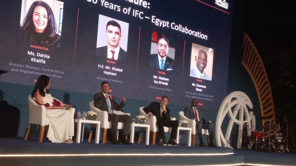 Egypt’s Tech Leap