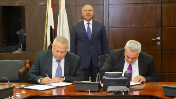 Egypt Boosts Trade