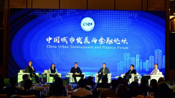 Experts Convene to Solve Urban Challenges for a Sustainable Future