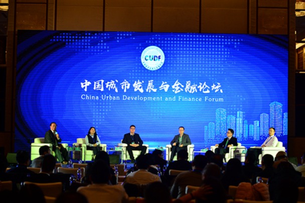 Experts Convene to Solve Urban Challenges for a Sustainable Future