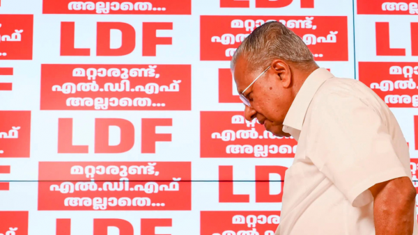 Kerala’s LDF Government: Development Gains or the End of an Era?