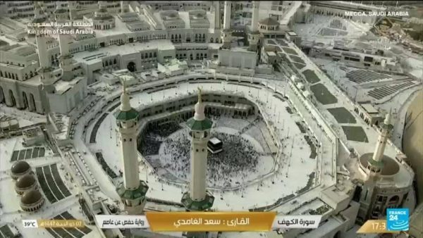 Millions Gather in Mecca for Hajj Amid Heightened Security Concerns