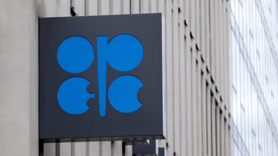 OPEC+ Increases Oil Production Quotas Amid UAE Withdrawal Concerns