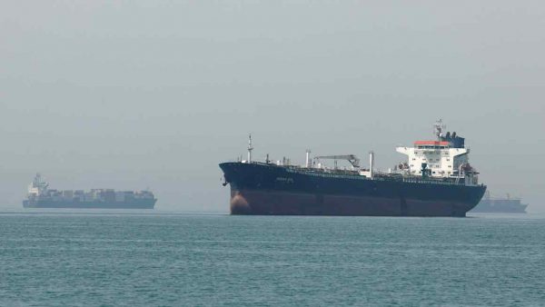 Oil Prices Fall
