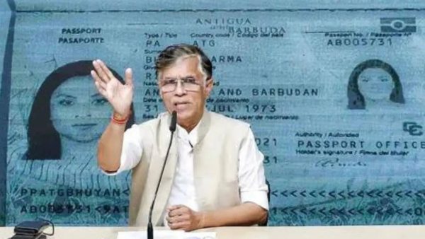 Pawan Khera Gets Bail