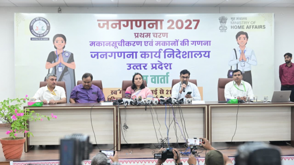 Uttar Pradesh Prepares for Ambitious Census 2027 with 500,000 Personnel