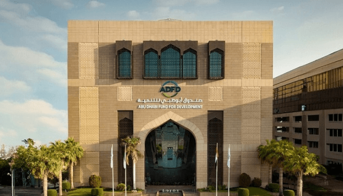 UAE Boosts African Infrastructure Investment Amid Gulf Trade Rivalry
