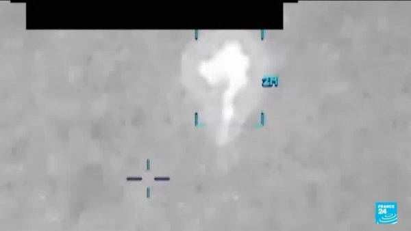 US UFO Files Released