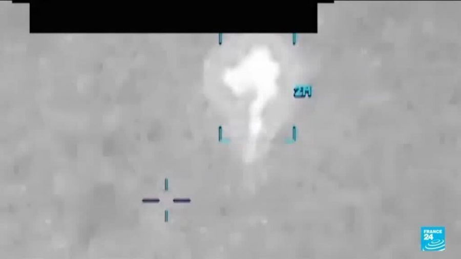 US UFO Files Released