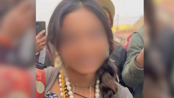 Kumbh Girl Files Case