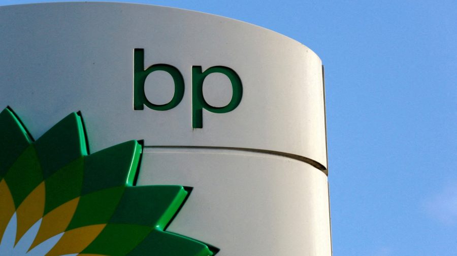 BP’s Deputy CEO Carol Howle to Retire Amid Management Turmoil
