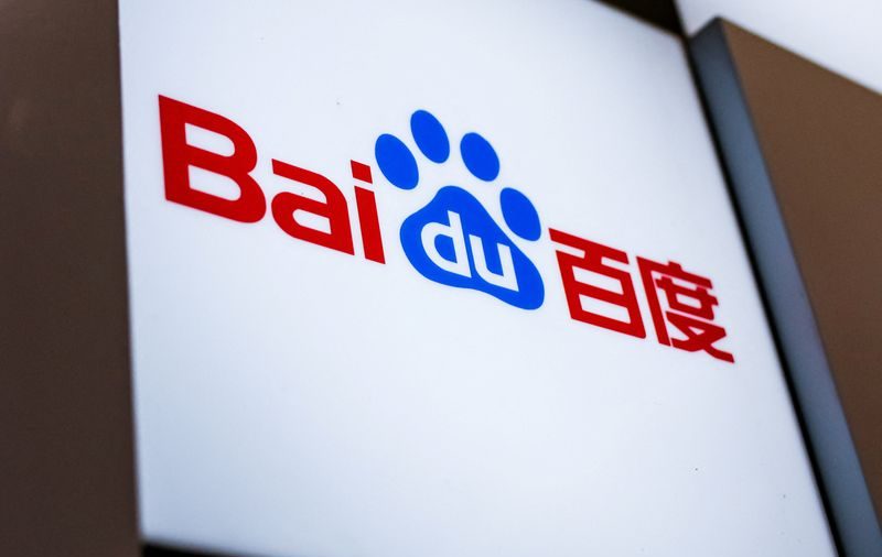 Baidu’s Kunlunxin Eyes $50 Billion IPO in Hong Kong: A Major Step in AI