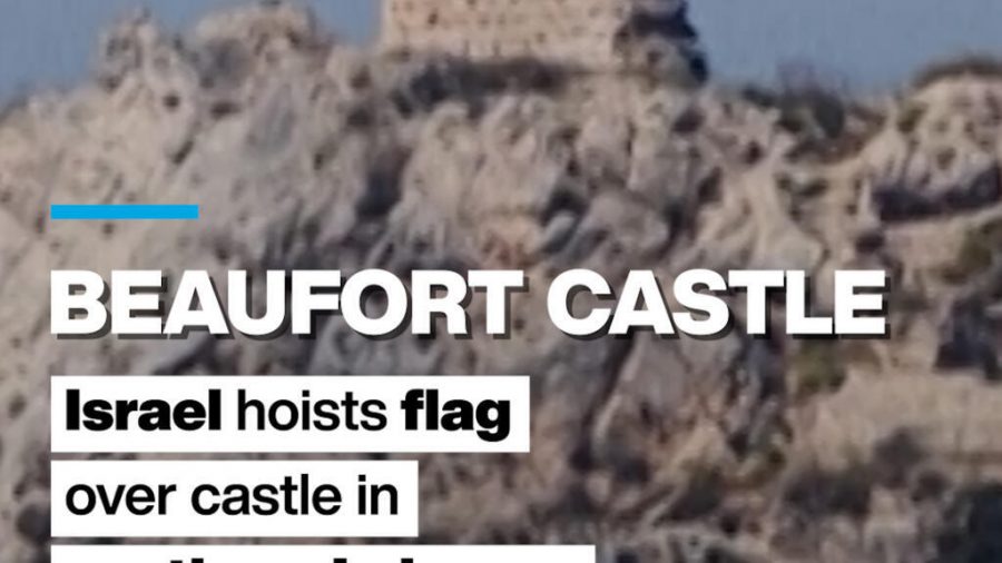 Israel Seizes Beaufort Castle