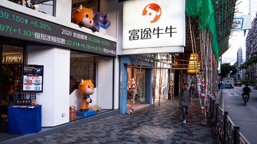 Insiders Profited $100 Million from China Brokerage Crackdown, Lawsuit Claims