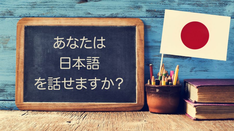 Is Duolingo, Inc. (DUOL) a Smart Investment Choice in 2023?