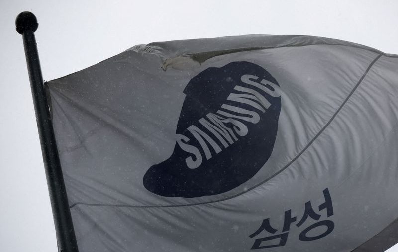 Samsung Electronics Weighs Share Buyback Options for Stock Bonuses