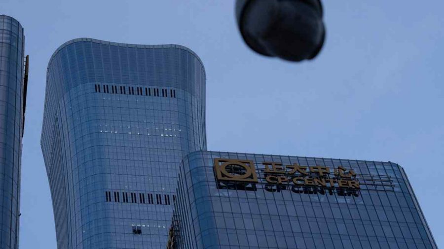 Beijing Tower Crash Raises Questions About Air Security Measures