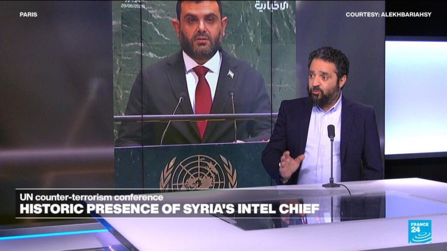 Historic Visit: Syrian Intelligence Chief Attends UN Counter-Terrorism Conference