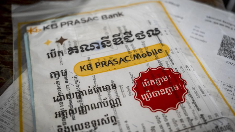 World Bank Watchdog Reports Cambodian Microfinance Lenders Exploit Borrowers