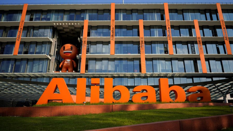 Alibaba and AUS Merchant Services Settle $600M DOJ Case Over Illegal Drug Sales