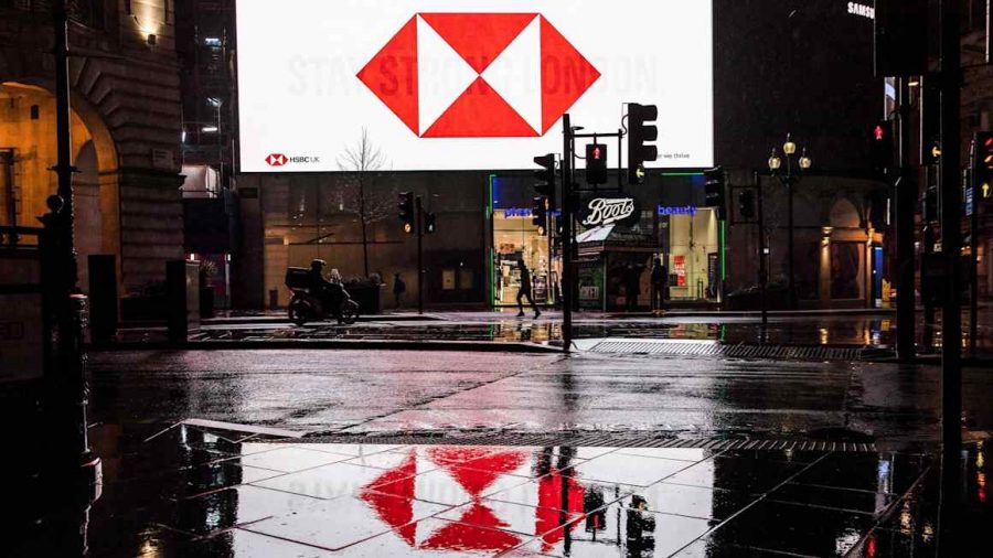 HSBC Shifts Strategy, Reduces Exposure to Risky Private Credit Lending