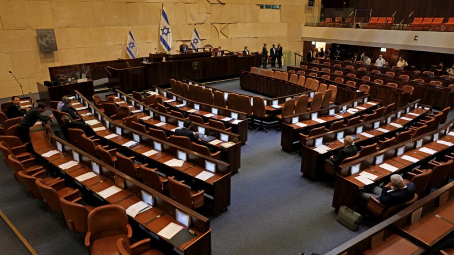 Israeli Parliament Moves Forward with Inquiry into October 7 Security Failures