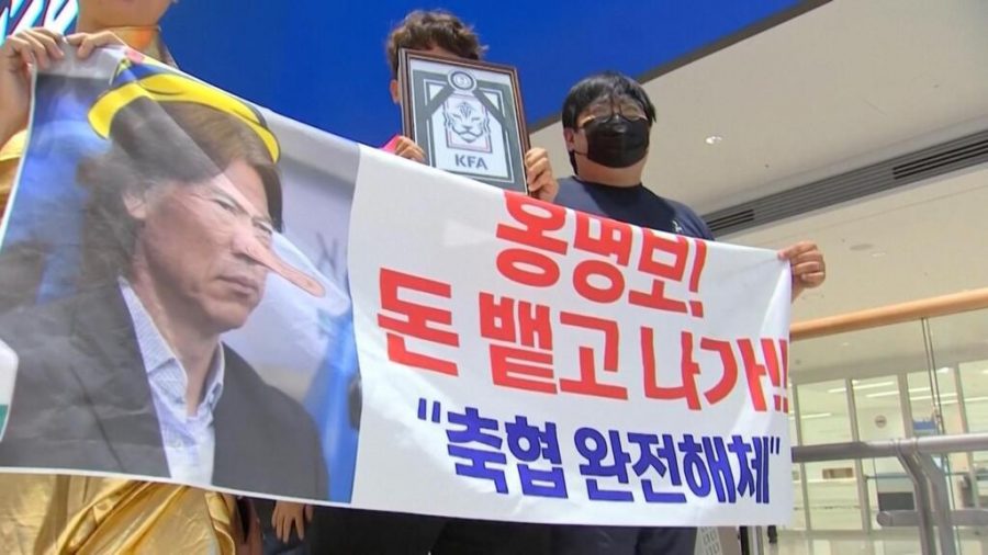 South Korea’s World Cup Exit Sparks Anger and Reflection